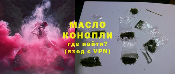 MDMA Premium VHQ Верхнеуральск