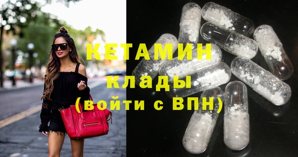 MDMA Premium VHQ Верхнеуральск