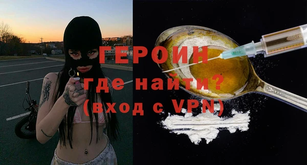 MDMA Premium VHQ Верхнеуральск