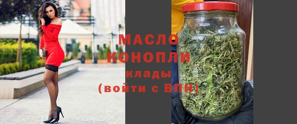 MDMA Premium VHQ Верхнеуральск